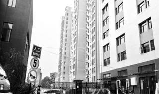 武汉市房产管理局 武汉市房产管理局