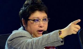 莫尼山韩红 莫尼山韩红