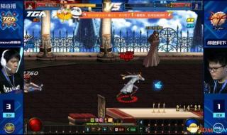 dnf漫游连招 dnf漫游连招