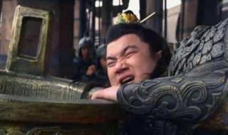 不作死就不会死游戏