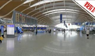 行程码图片 行程码图片