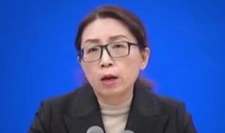 亚定点医院什么意思