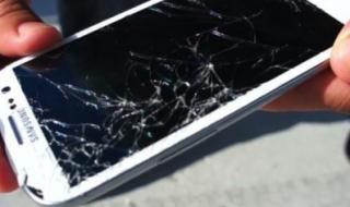 三星手机维修网点查询 三星手机维修网点查询