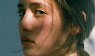 四高三低是什么脸型 四高三低是什么脸型