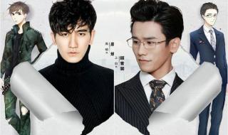 原炀X顾青裴车9次