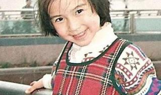 女明星小时候的照片 女明星小时候的照片